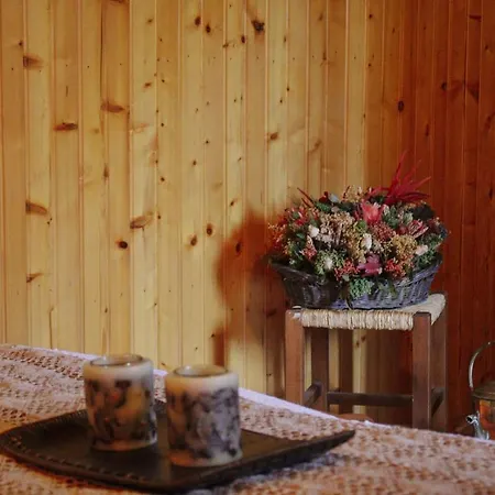 Apartamento Wildwood