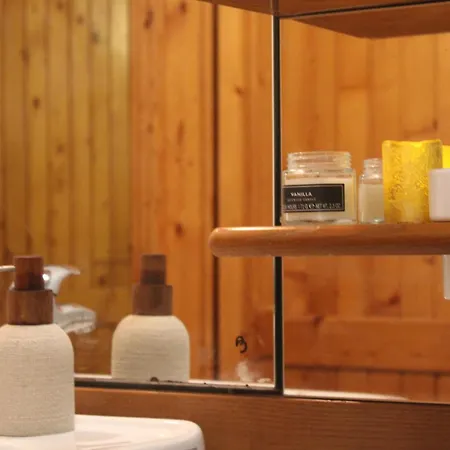 Wildwood Apartamento